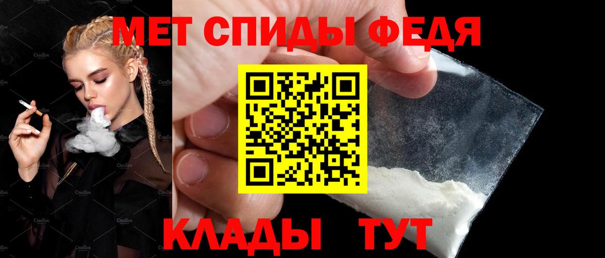 АМФ 98%  Вход с VPN  Amphetamine  darknet какой сайт  АМФЕТАМИН  Бутурлиновка 