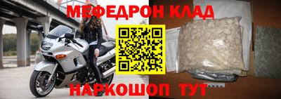 ГАЛЛЮЦИНОГЕННЫЕ ГРИБЫ Канаш