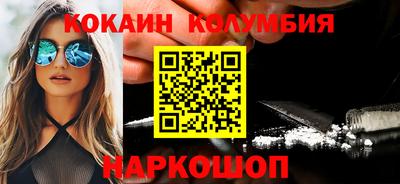 прущие крисы Кимры