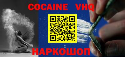 mdpv Кинель