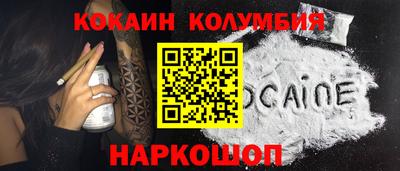 mdpv Кинель