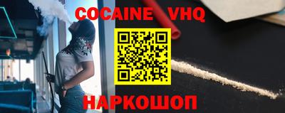 mdpv Кинель