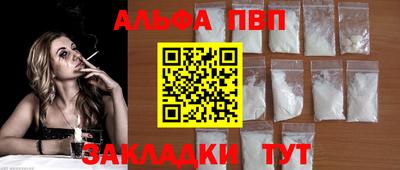 ГАЛЛЮЦИНОГЕННЫЕ ГРИБЫ Канаш