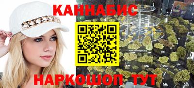 мескалин Кингисепп
