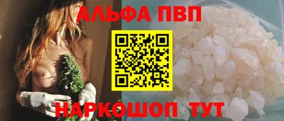 прущие крисы Кимры