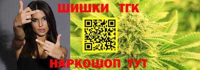 mdpv Кинель