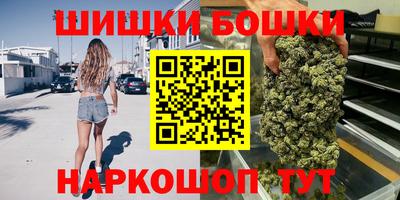 прущие крисы Кимры