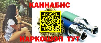 мескалин Кингисепп