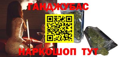 прущие крисы Кимры
