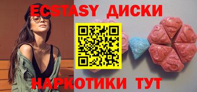 mdpv Кинель