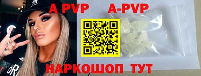 ГАЛЛЮЦИНОГЕННЫЕ ГРИБЫ Канаш