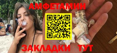 прущие крисы Кимры