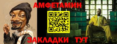 прущие крисы Кимры