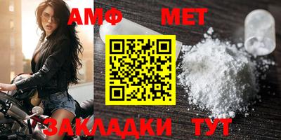 прущие крисы Кимры