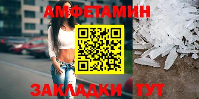 прущие крисы Кимры