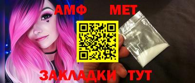 mdpv Кинель