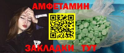 ГАЛЛЮЦИНОГЕННЫЕ ГРИБЫ Канаш
