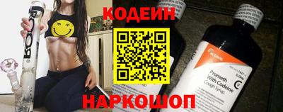 mdpv Кинель