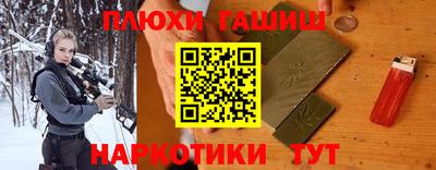 мескалин Кингисепп