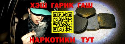 mdpv Кинель