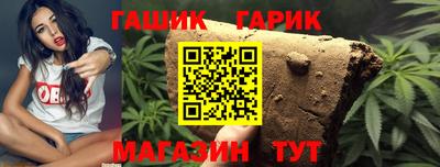 мескалин Кингисепп