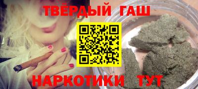 мескалин Кингисепп