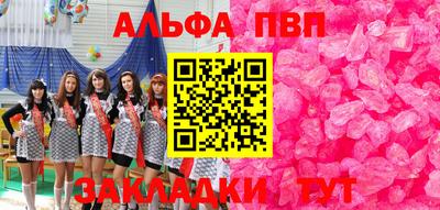 ГАЛЛЮЦИНОГЕННЫЕ ГРИБЫ Канаш