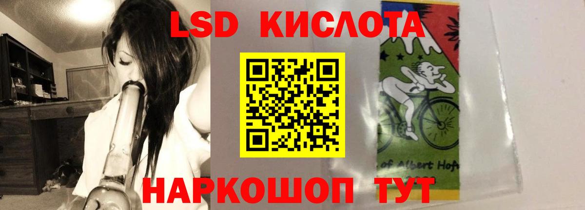Кетамин Бутурлиновка